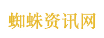 日本发生7.7级地震